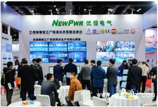 miconex多國展 優倍儀表新品層出，智能工廠實時遠程參展引領軟件革新