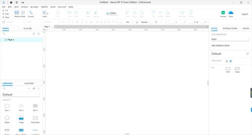 收好！產品經理必備的7款核心軟件